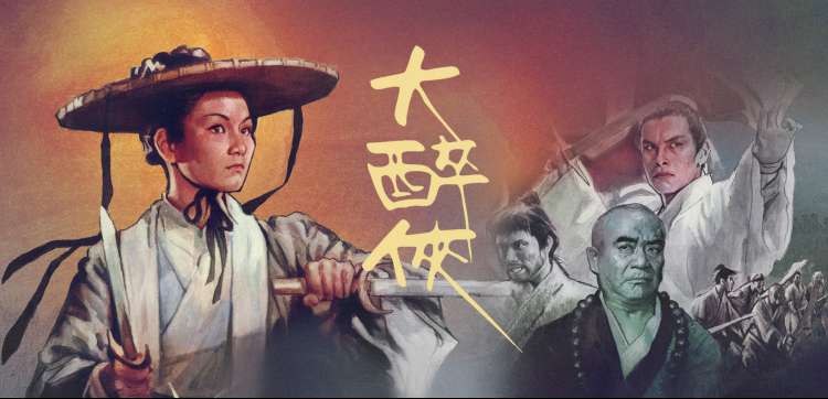 菊花动漫避坑清单手账页：红笔标注的注意事项
